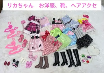 리카짱 옷 갈아입기 의류 신발 세트