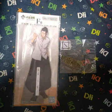 제일복권 주술회전 5th anniversary 게토 스구루 아크릴 스탠드