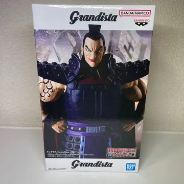 킹덤 Grandista 왕기 피규어