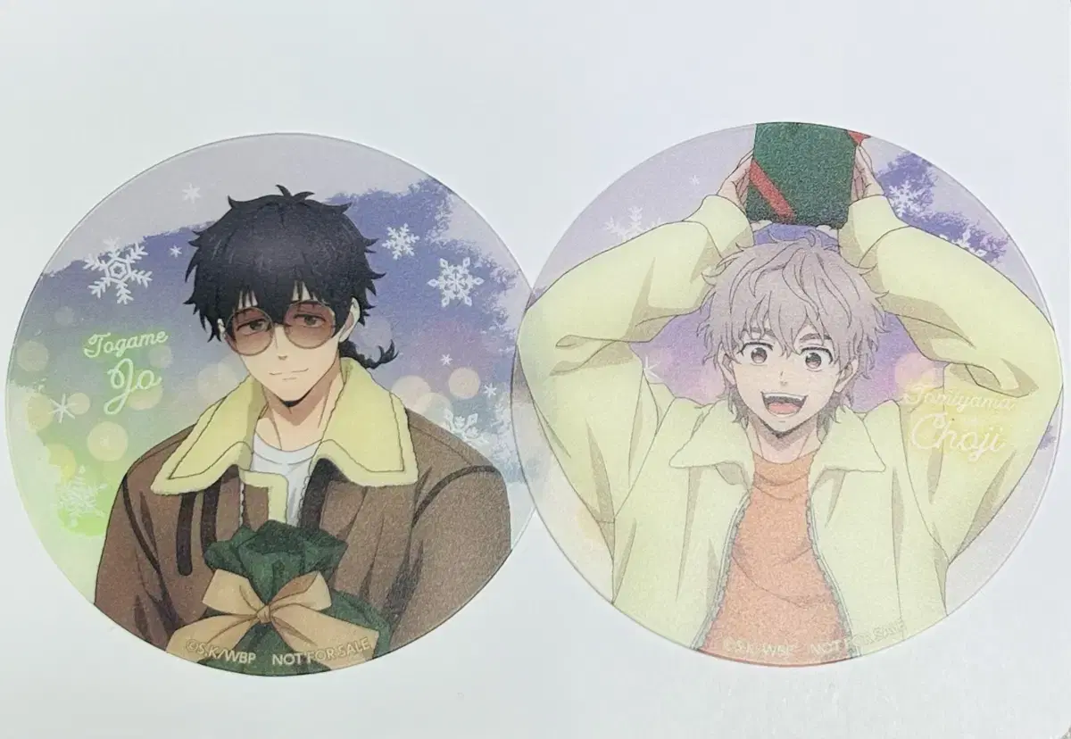 Winbre PVC Coaster - Togame &amp; Choji