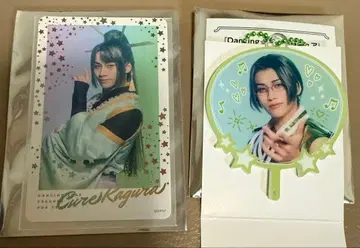 보쿠프리 부채 포토 카드 카구라 텐겐 코가 테라사카 라이가