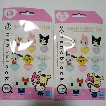 나노블럭 산리오 미니나노 산리오 2개