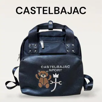새상품급 CASTELBAJAC (까스텔바작) 곰 자수 백팩 블랙