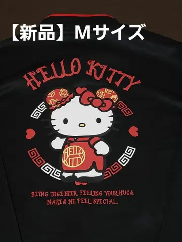 [ 새상품 ] [ 미사용 ] 키티 차이나 자켓 M 사이즈