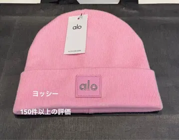 Alo Yoga 리미티드 에디션 니트 모자 비니 핑크