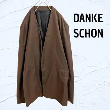 DANKE SCHON 테일러드 자켓 노카라 자켓 브라운 M