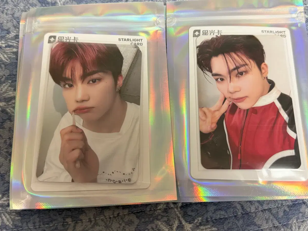 zb1 park gunwook q q music unreleased photocard poca wts