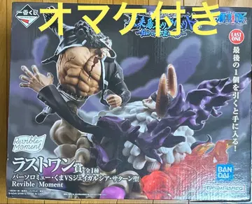 제일복권 원피스 미래섬 에그헤드 라스트원상