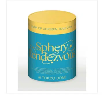 BUMP OF CHICKEN 2024 투어 특수 BOX