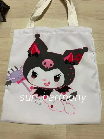 쿠로미 토트백 대 3세트