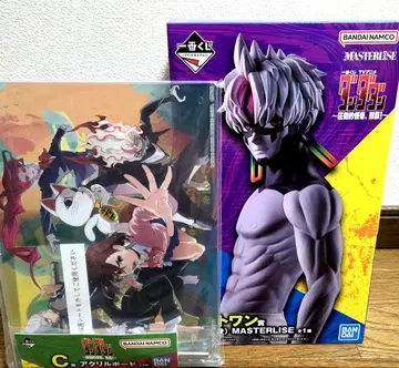 제일복권 단다단 압도적 괴기, 강습! 라스트 원상 지지 덤 포함