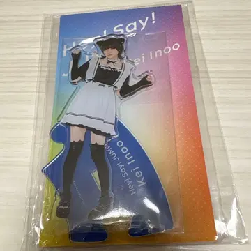 새상품 미개봉 이노오 케이 Hey!Say!JUMP 아크릴 스탠드 메이드