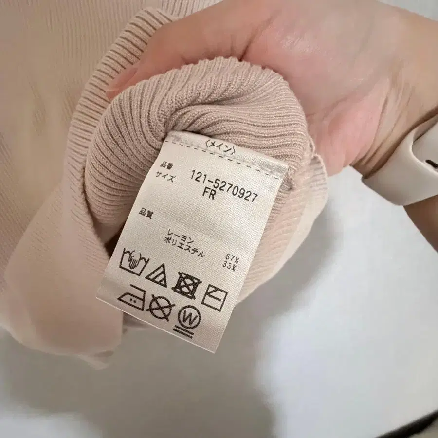 6번째 상품 이미지