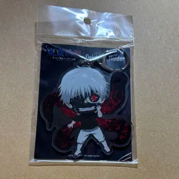 [ 미사용 새상품 ] 도쿄구울 카네키 켄 빅 키링