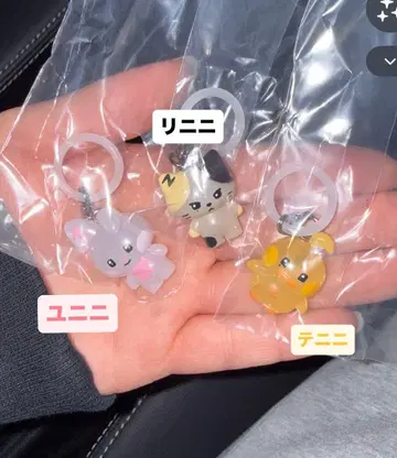 zb1 제로니 가챠가챠 3개 세트