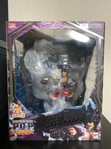 P.O.P 원피스 SA-MAXIMUM 루피 기어4 스네이크맨