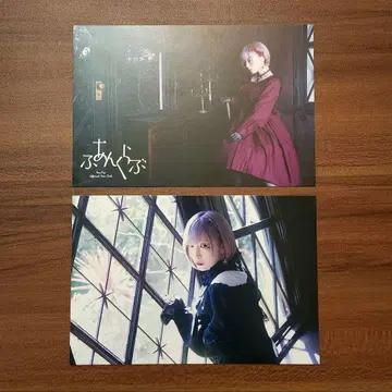 ReoNa 엽서 나이 나이 팬클럽