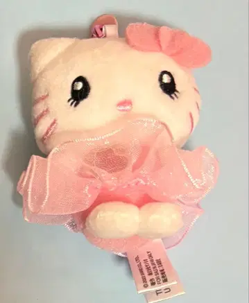 산리오 USJ 유니버셜 헬로키티 참 세트 마스코트 핑크