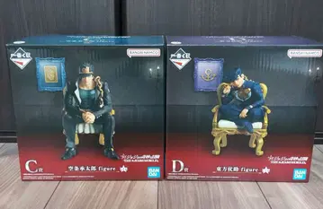 죠죠의 기묘한 모험 제일복권 쿠죠 죠타로, 히가시카타 죠스케 피규어