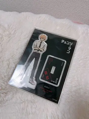 체인소 맨 덴지 아크릴 스탠드