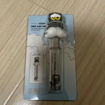 rom&nd X ZOAFriends 틴트 캡 세트