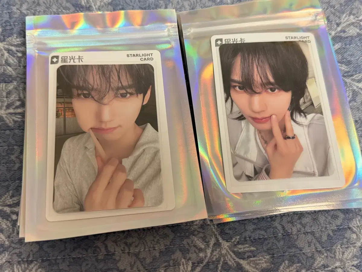 zb1 han yujin q q music unreleased photocard poca wts