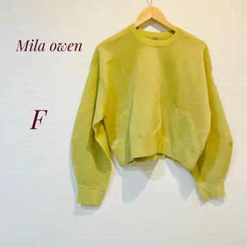 밀라 오웬 그린 니트 티셔츠 긴팔 밝은 그린