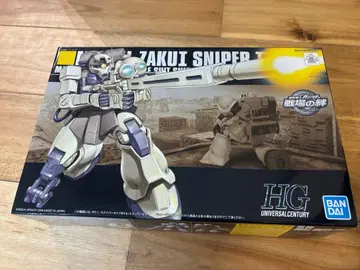 HG 자쿠 스나이퍼