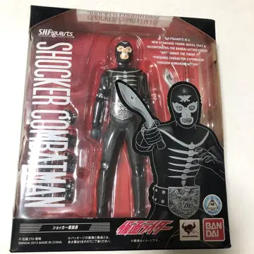 [ 미개봉 ] 반다이 S.H.Figuarts 가면라이더 쇼커 전투원