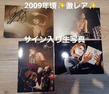 [초레어] 2009년경 타루히메켄지 사인 포함 브로마이드 골든봄버