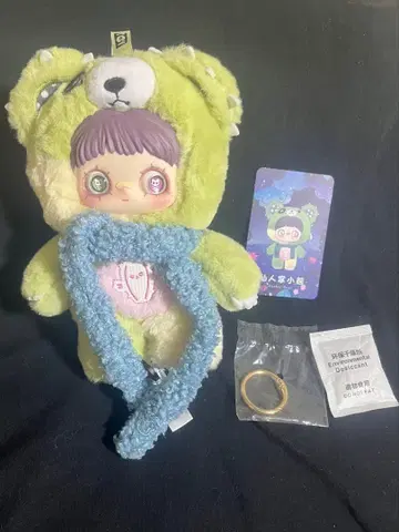 Maymei 메이메이 쌍생 비경 곰 선인장 그린 새상품 미사용