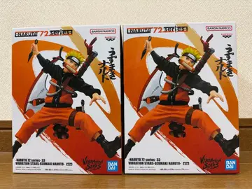 NARUTO VIBRATION STARS 우즈마키 나루토 2개 세트