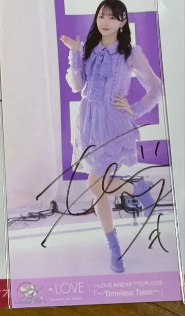 이코라부 노구치 이오리 연인 이상, 좋아함 미만 히키 친필 브로마이드