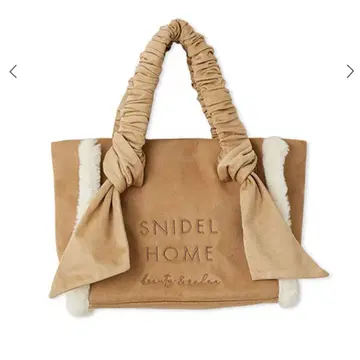 스나이델 홈 SNIDEL HOME 퍼 핸드백
