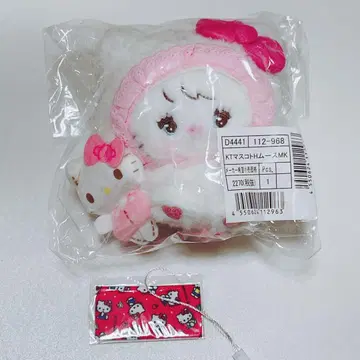 산리오 헬로키티 mikko 콜라보 마스코트 홀더 키링