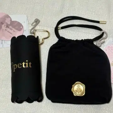 새상품 시마무라 아오키 미사코 에코백 2개 세트 블랙 NINA'S