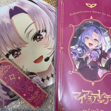 니지산지 니지 페스티벌 이치햐쿠만텐하라 살로메 Blu-ray DVD