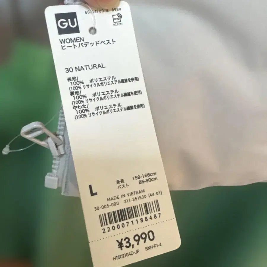 10번째 상품 이미지