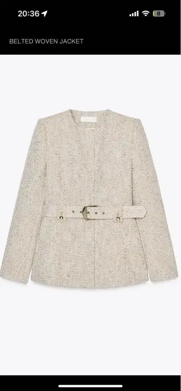 Belted Woven Jacket 베이지 Zara