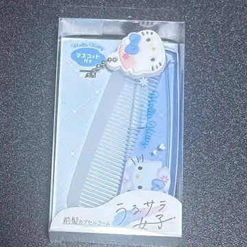 산리오 앞머리 캡슐 빗 헬로키티 키티 간호사 마스코트 포함