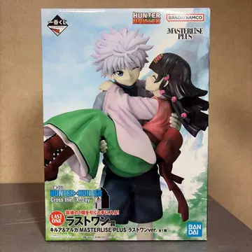 헌터헌터 제일복권 라스트 원상 키루아 & 아르카 MASTERLISE