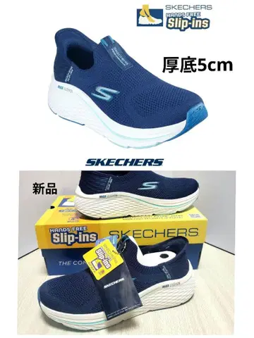 스케쳐스 슬립인즈 129611-nvbl 슬립온 통굽 스니커즈