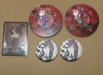 흑집사 Black Label 그렐 모음