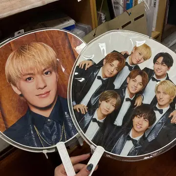 Travis Japan 부채 2장 세트