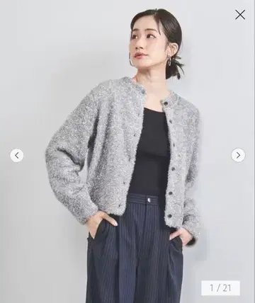 유나이티드 애로우즈 글리터 라메 가디건