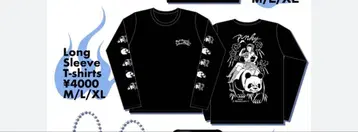 덴파구미 inc. 후지사키 아야네 롱티 블랙