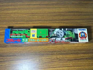 프라레일 토마스 시리즈 T-3 프라레일 헨리
