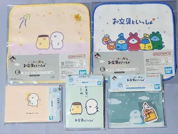 제일복권 오분구와 함께 핸드 타월 메모장 지퍼백 & 스티커