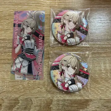 프로세카 5주년 감사제 캔뱃지 아즈사와 코하네 새상품