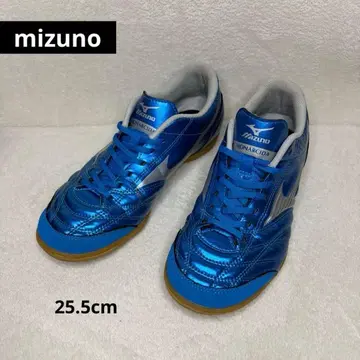 미즈노 mizuno 풋살화 25.5cm